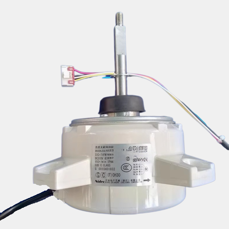 Brushless Motor - New Air Conditioner Brushless Outdoor Unit