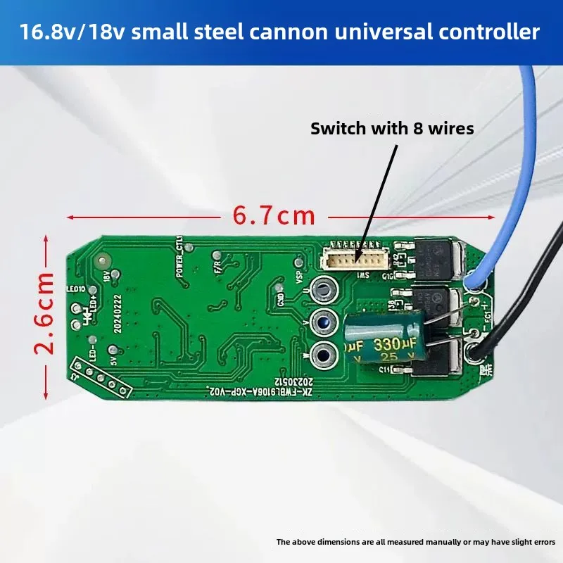 Brushless Motor - Universal driver control board for brushless