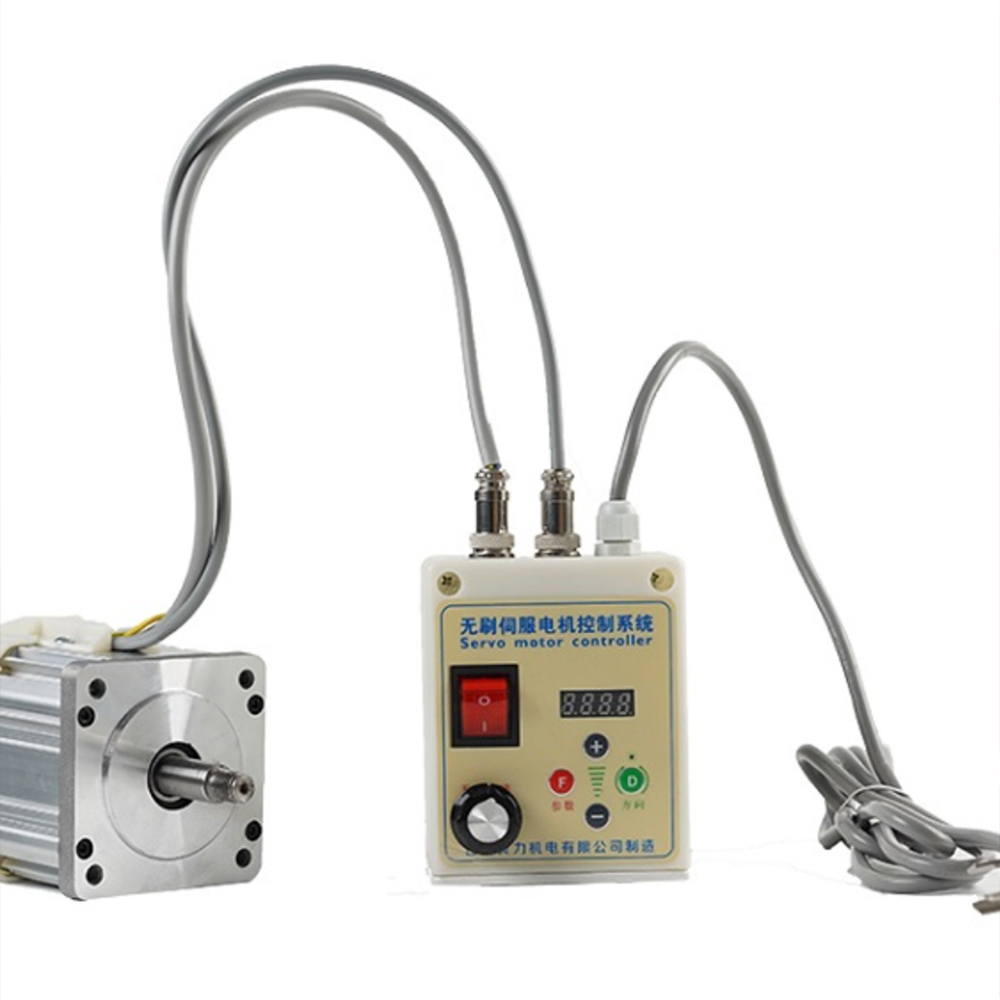 Brushless Motor - Permanent Magnet Servo Brushless Motor Electric