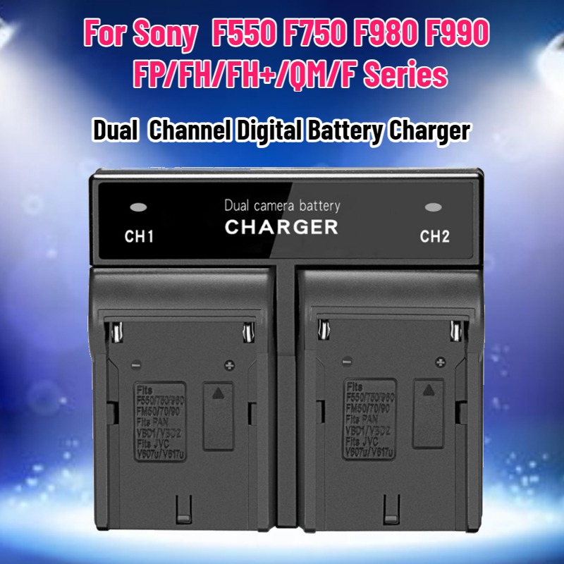 Dual  Channel Digital Battery  - Drone & Rc Plane Maker Durgapur West Bengal recensie en prijs