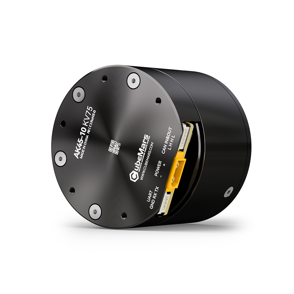 Cubemars AK45-10 for Humanoid  - Brushless Motor recensie en prijs