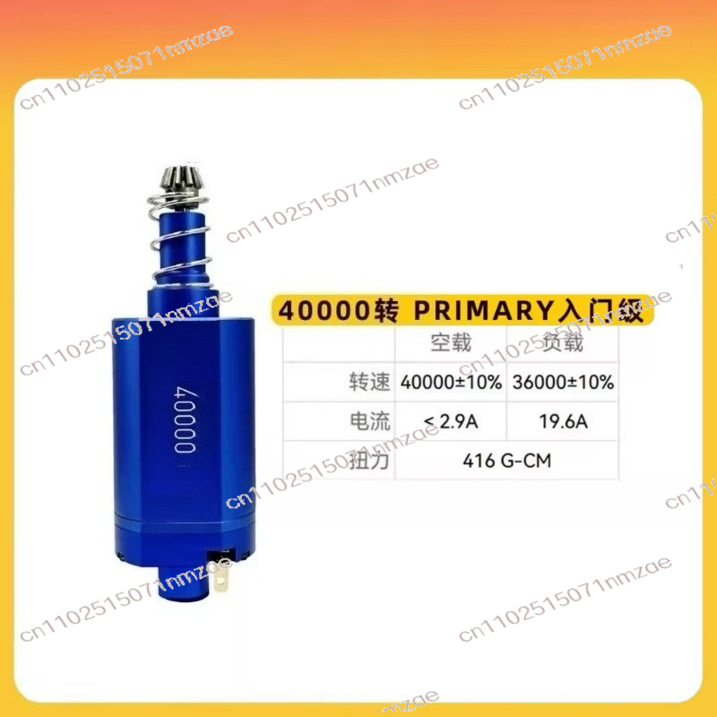 High Torque and Low Heat Respo - Brushless Motor recensie en prijs