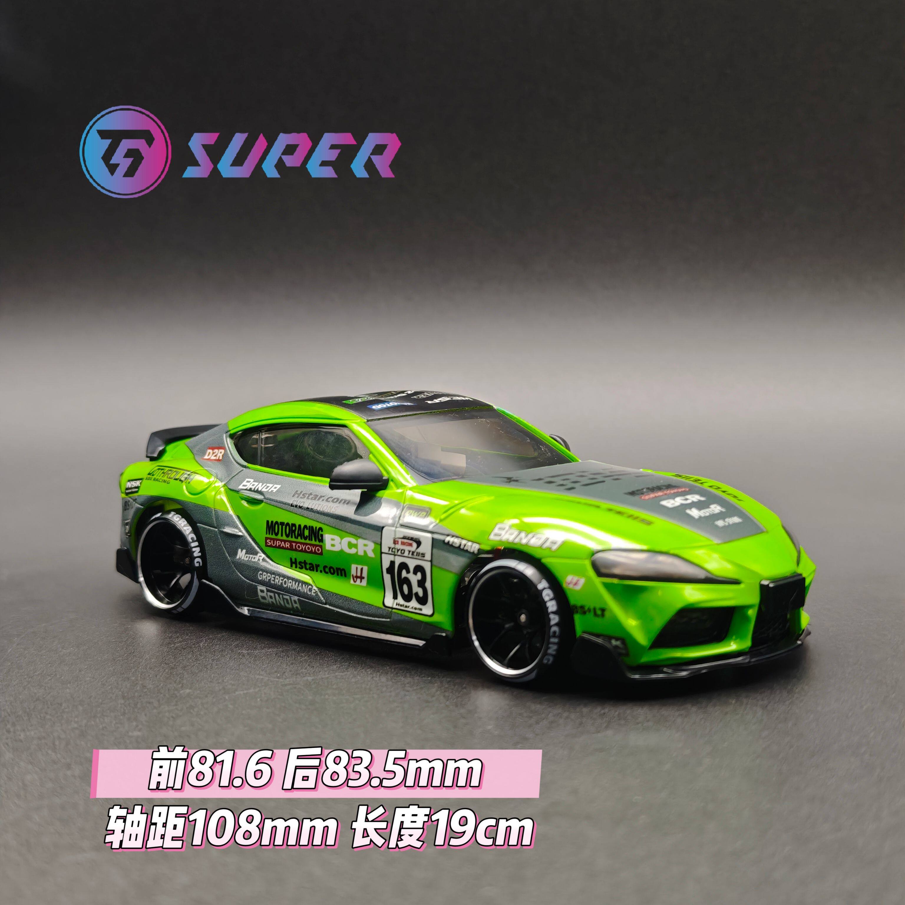 RC Body Shell For TG Super 1/2 - Rc Car Body Shell recensie en prijs