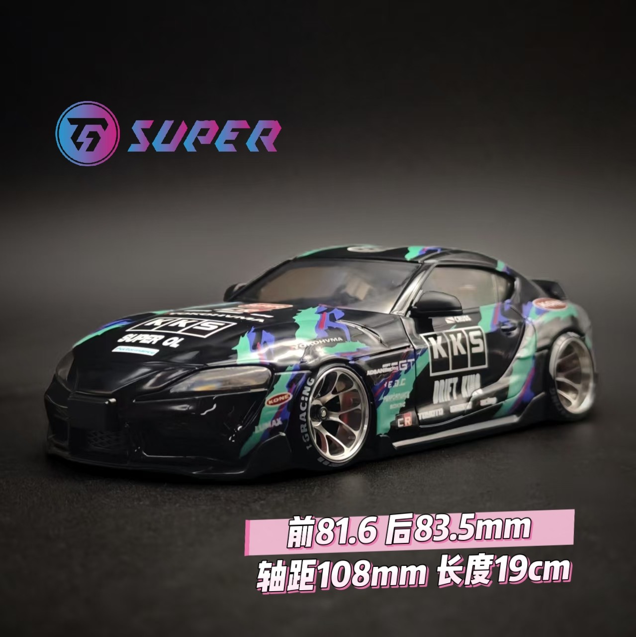 RC Body Shell For TG Super 1/2 - Rc Car Body Shell recensie en prijs