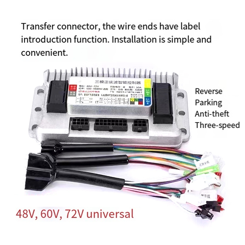 48V/60V/72V Electric Vehicle C - Brushless Motor recensie en prijs