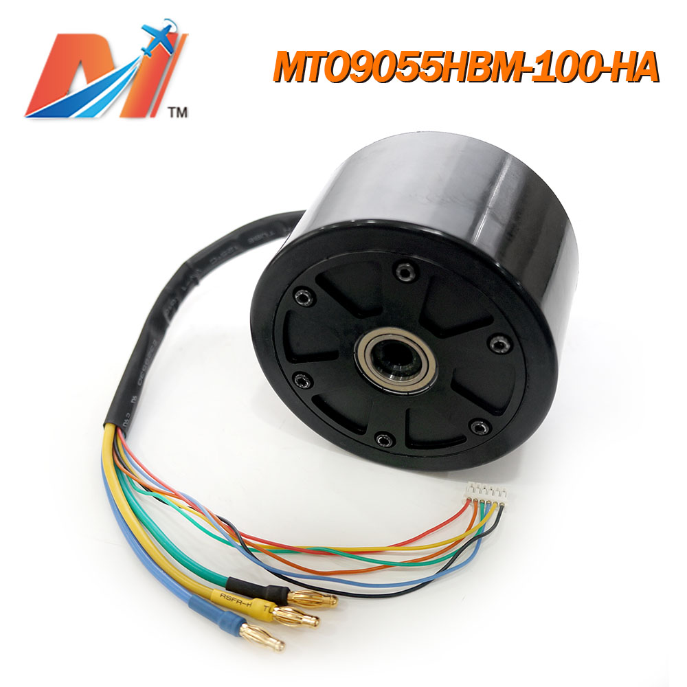 Maytech brushless 9055 90mm100 - Brushless Motor recensie en prijs