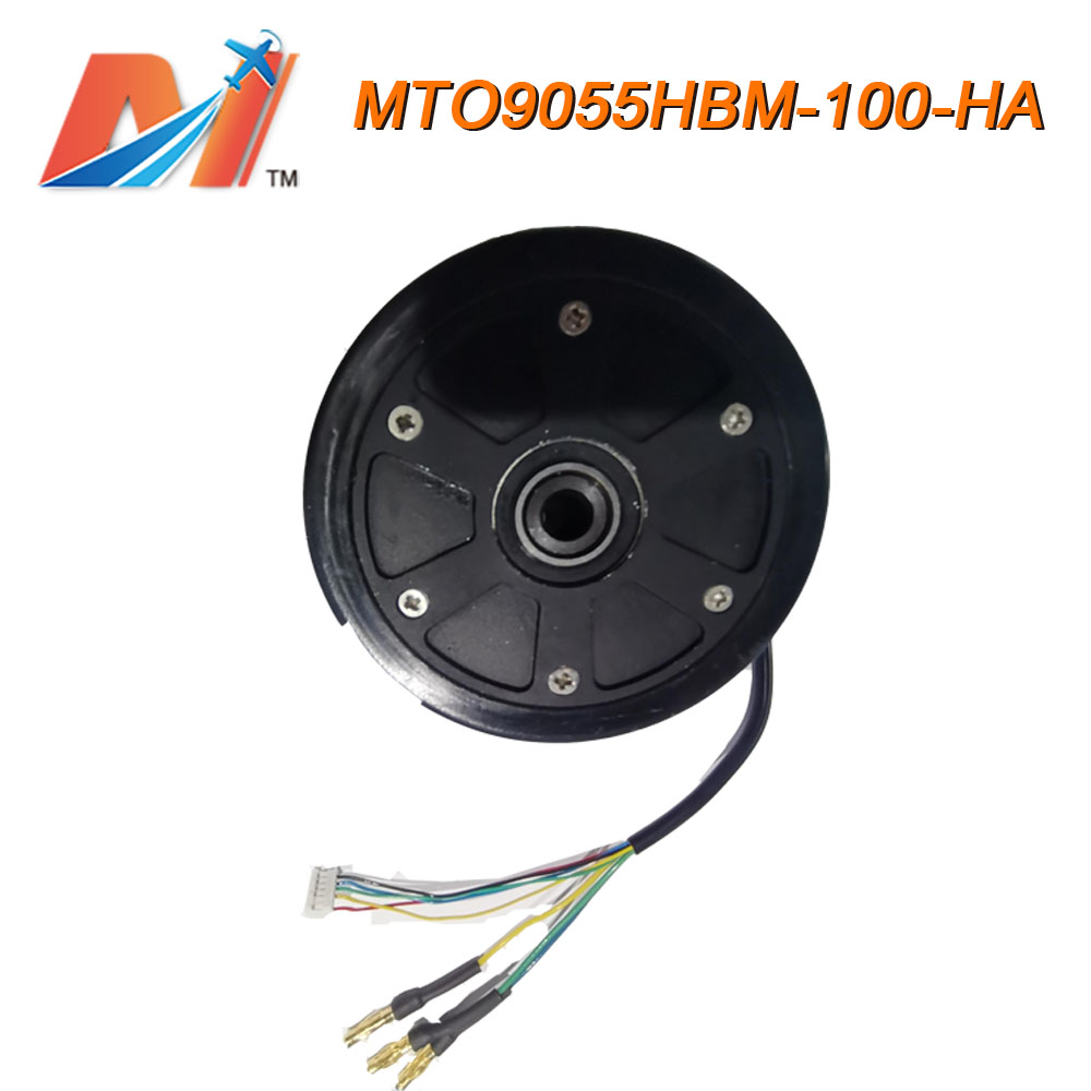 Maytech brushless 9055 90mm100 - Brushless Motor recensie en prijs