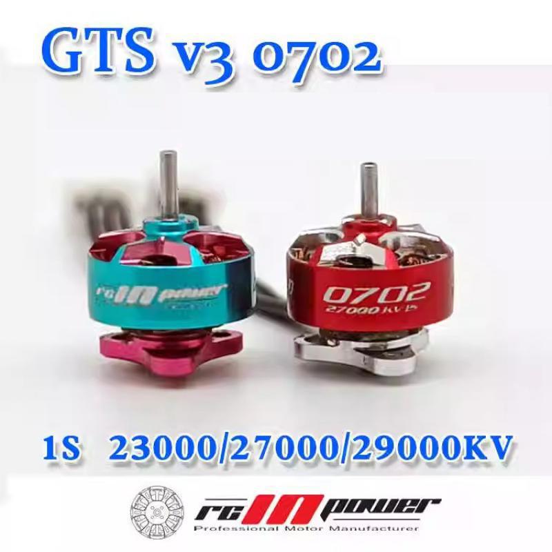 rcinpower Gts V3 0702 27000kv  - Drone Kf Rc recensie en prijs