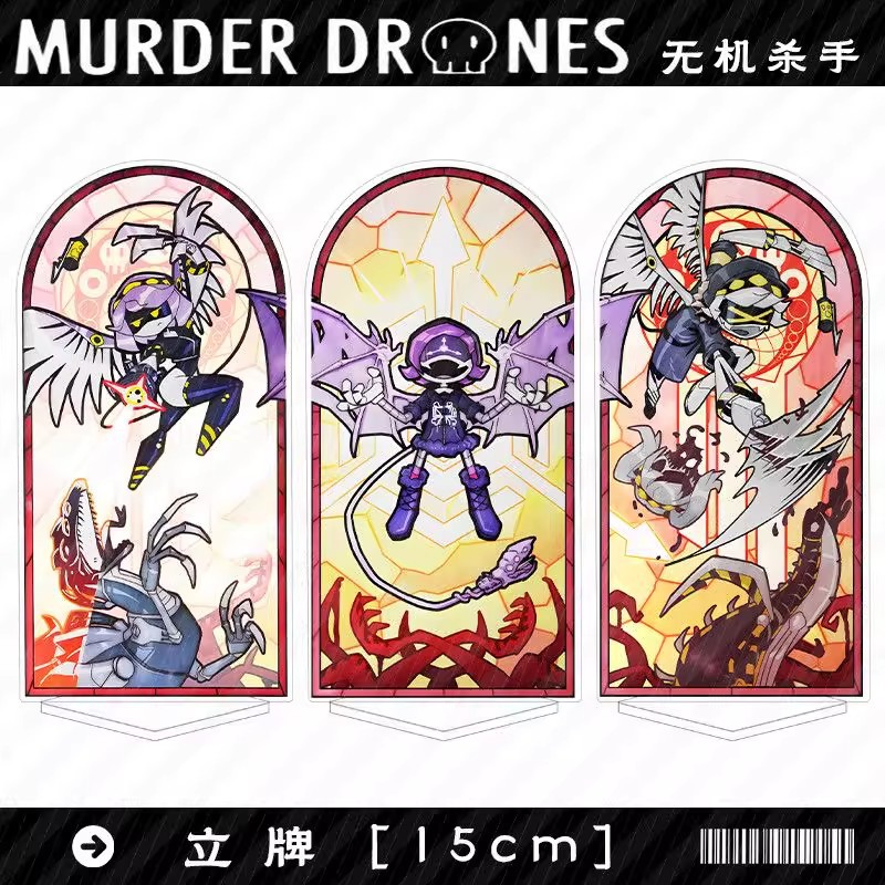 Murder Drones Season 1 Uzi Acr - Drone & Rc Plane Maker Durgapur West Bengal recensie en prijs