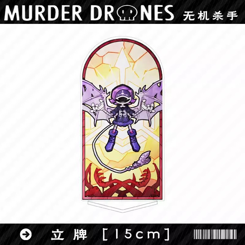 Murder Drones Season 1 Uzi Acr - Drone & Rc Plane Maker Durgapur West Bengal recensie en prijs