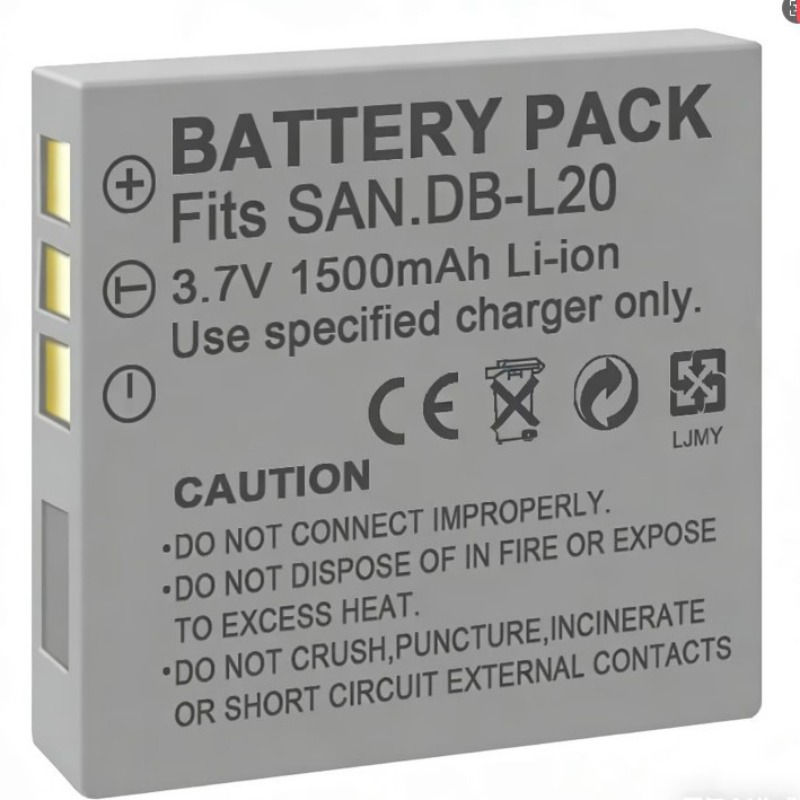 3.7V 1500mah DB-L20 Battery fo - Drone & Rc Plane Maker Durgapur West Bengal recensie en prijs