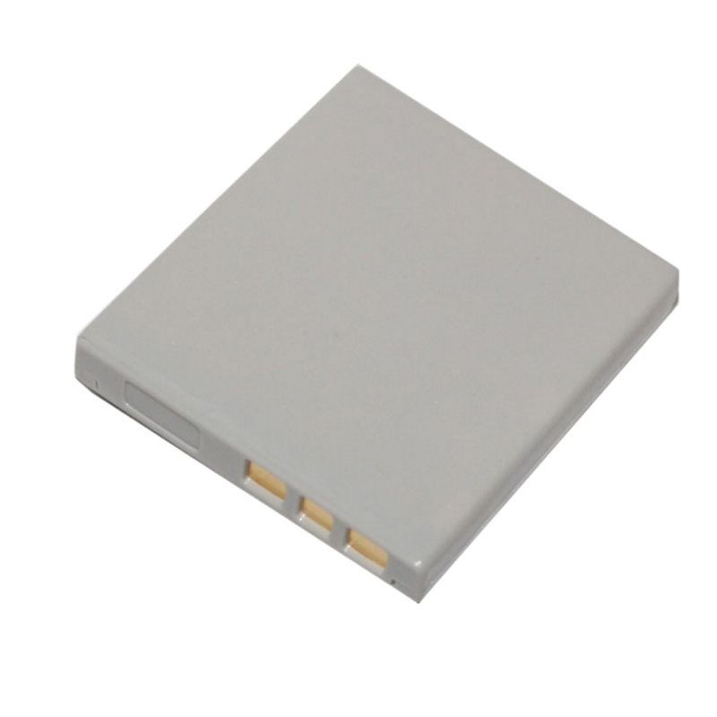 3.7V 1500mah DB-L20 Battery fo - Drone & Rc Plane Maker Durgapur West Bengal recensie en prijs
