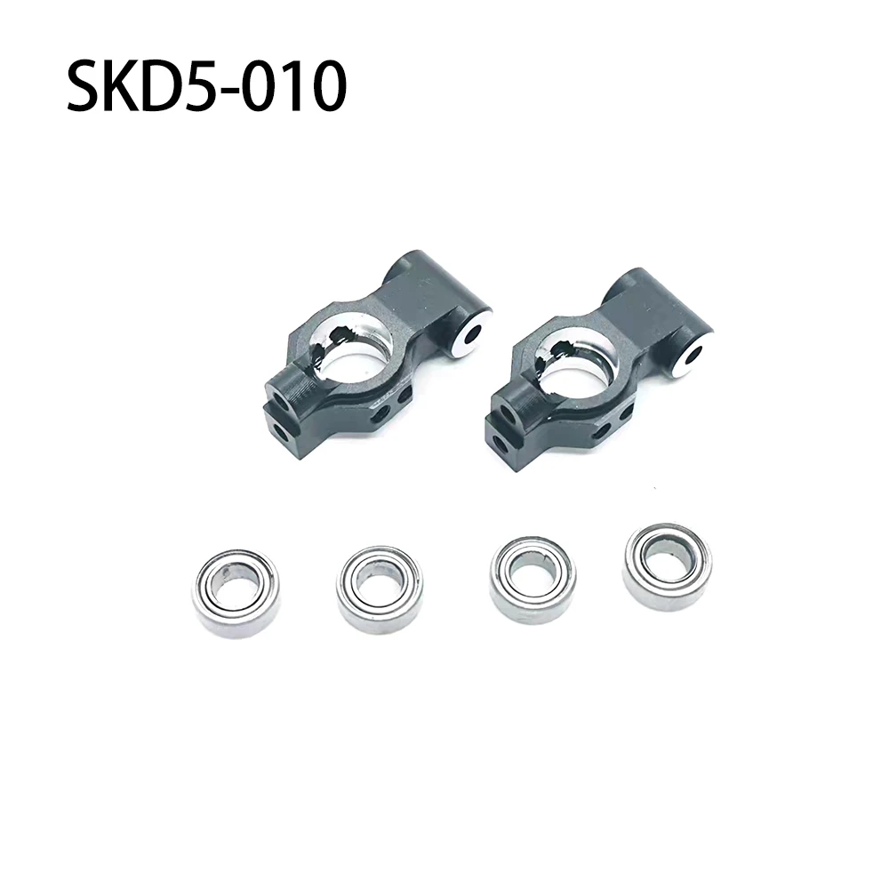 #SKD5-S01BK CVD Metal Steering - Rc Suspension Arm recensie en prijs